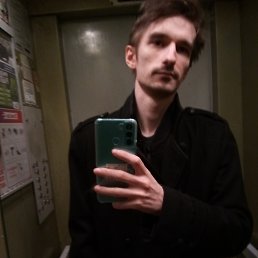 , 29, 