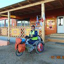 ���� ��������, ����, 74 ���� - ��������� 10 ������� 2025