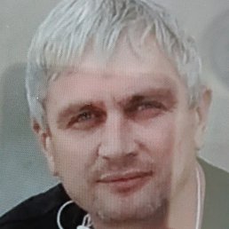 �����, ���������, 53 ����