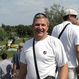 ��������, 66 ���, ������