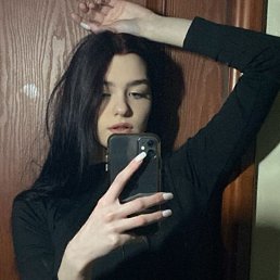 , , -