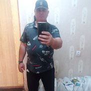 �������, 52 ����, ������