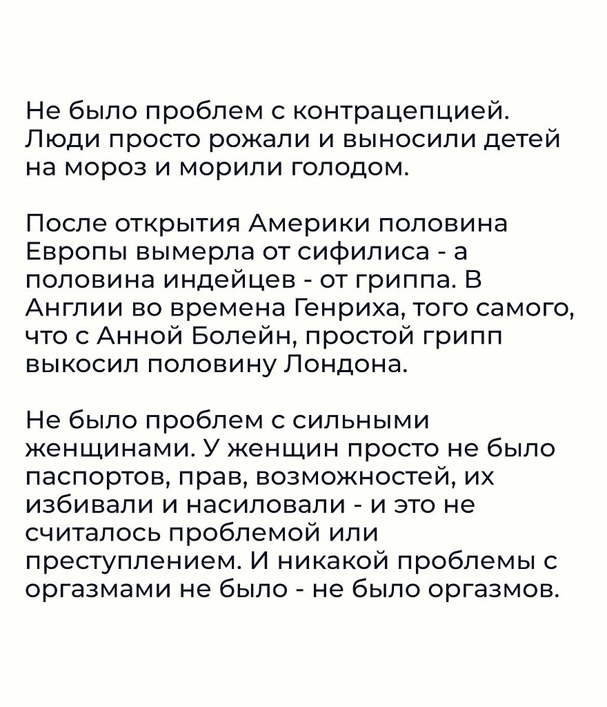   ... - 3