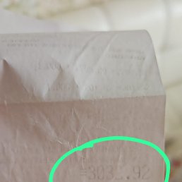 ���� Makc, ����-���������, 27 ��� - ��������� 25 ������ 2023