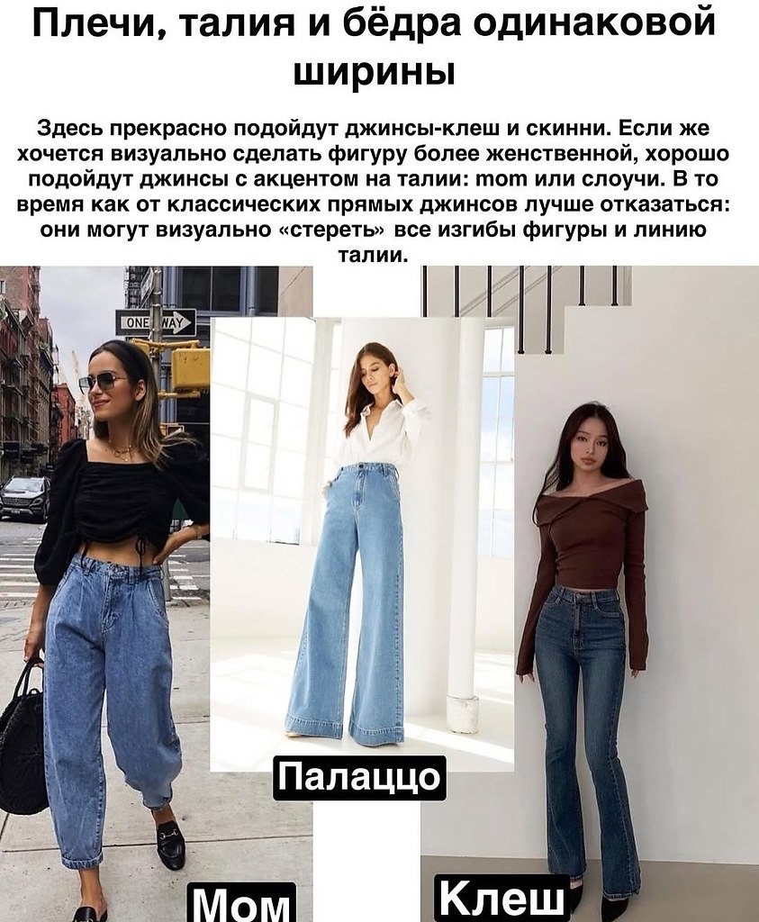     - 6