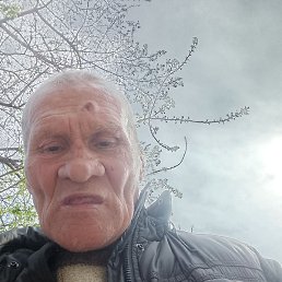 , , 59 