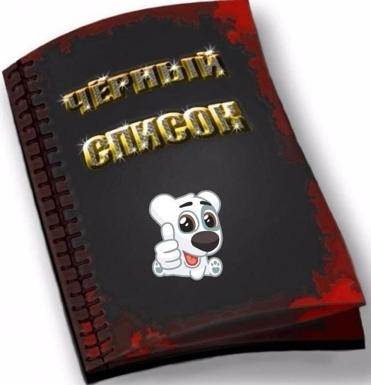 Svetlana     .  svetlana     . ,  ... - 2