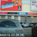  Vilsor, , 43  -  30  2024    