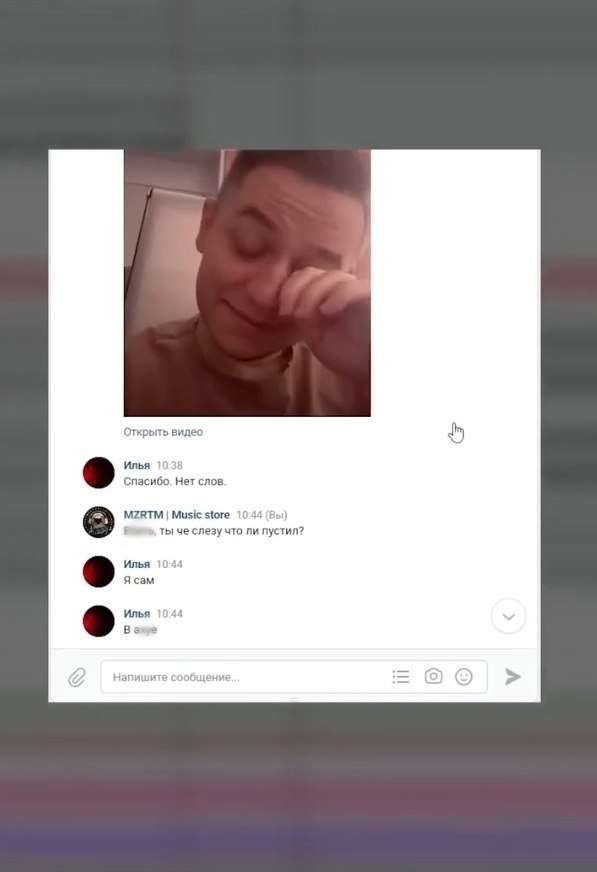    ,          . ...