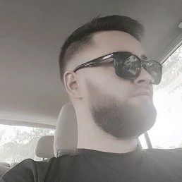Ahmed, , 29 