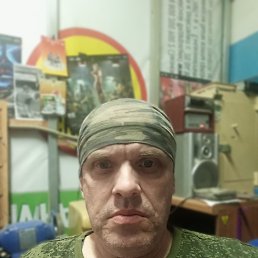 �������, 55 ���, ���������