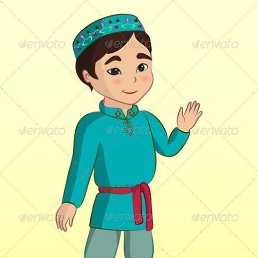 Erken, ������, 50 ���