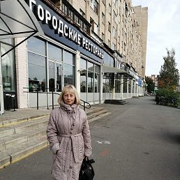 ��������, �����-���������