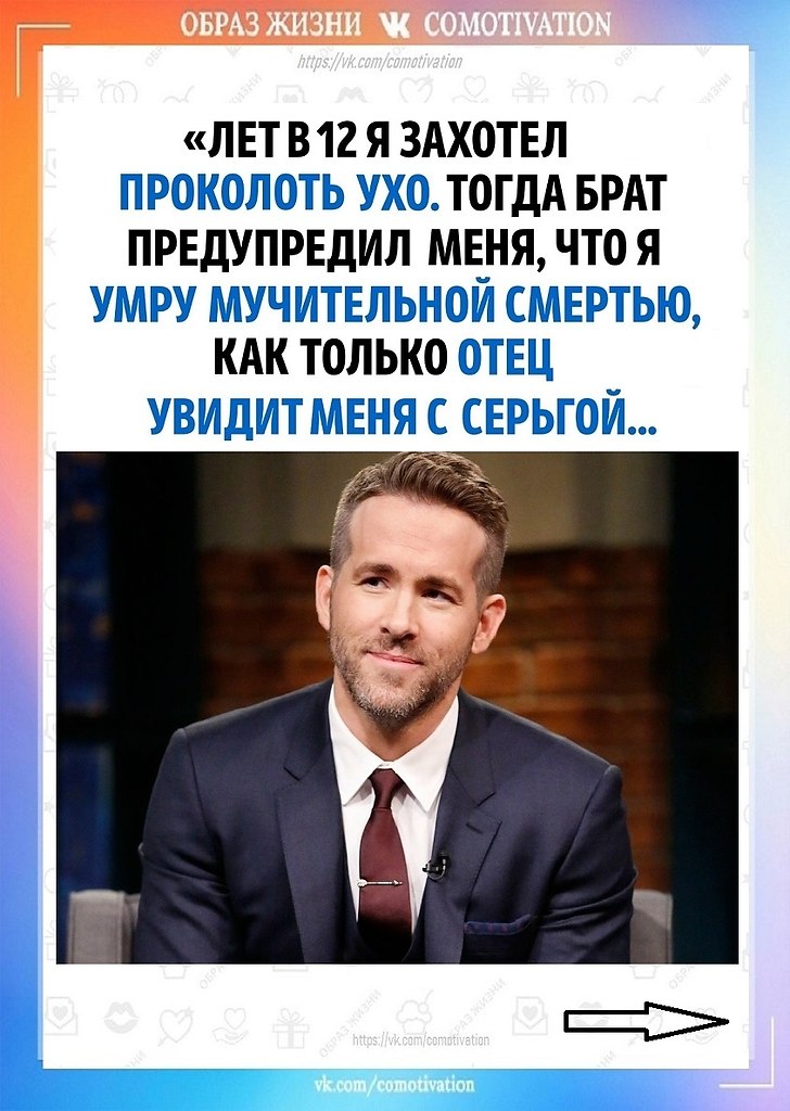 �������� ���������.
