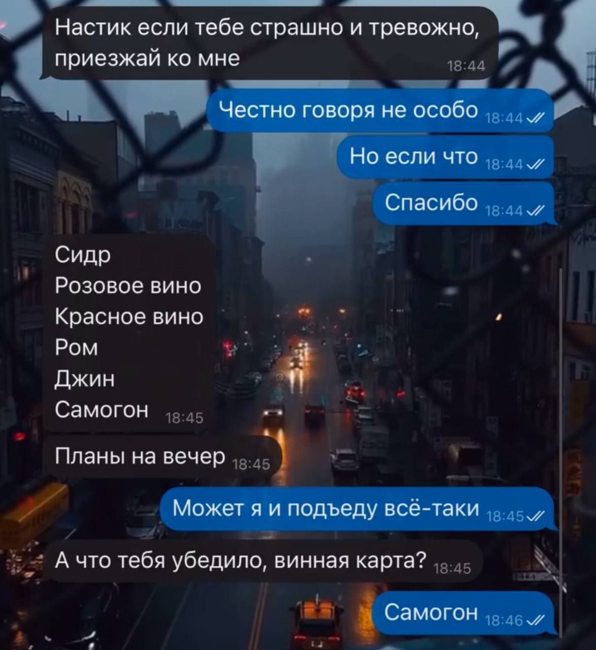 ***Victoria Viktorovna*** - 7  2025  03:55