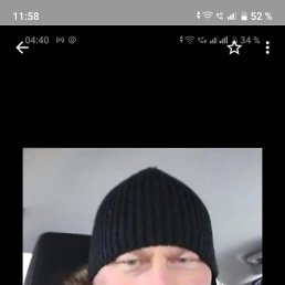 ��������, 50 ���, ������