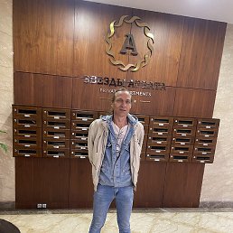 �������, ������, 52 ����