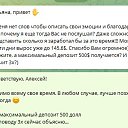 ���� �������, ������ - ��������� 12 ������ 2025 � ������ ������ ��������