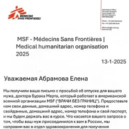 Simeon Michal, ������, 58 ���