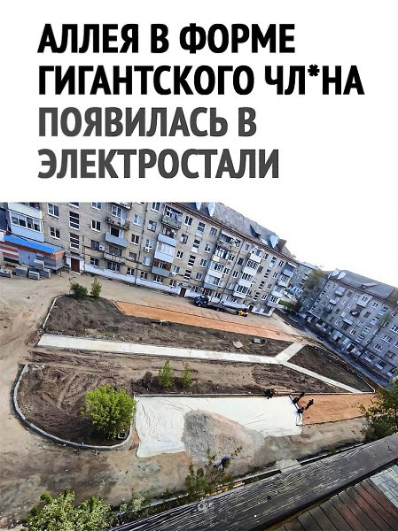  - 6  2025  16:33