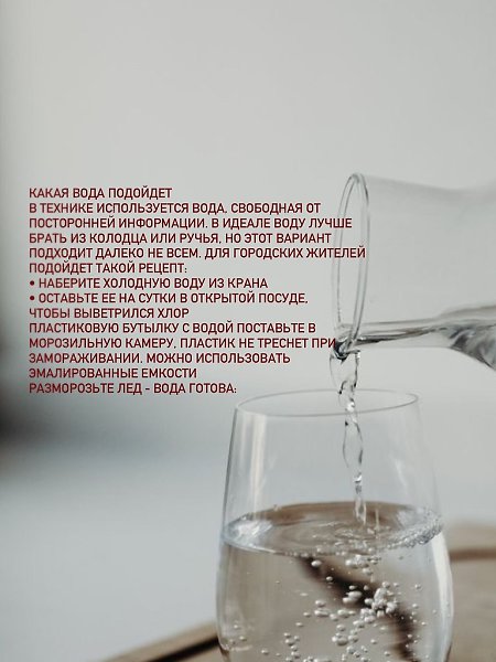     .  ,  2-3    . ... - 6