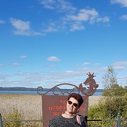 �����, �����-���������