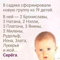 ������, ������, 42 ����