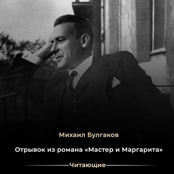 ���� �� � ��������� ���� ����e �����ee�� ������� �� ���: ������! ���� �����������, ���� �� ��� ...