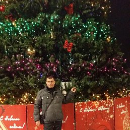 �����, ���������, 50 ���