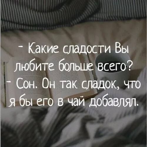 !