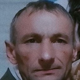 �����, 45 ���, ������