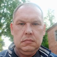 �������, 51 ���, ������