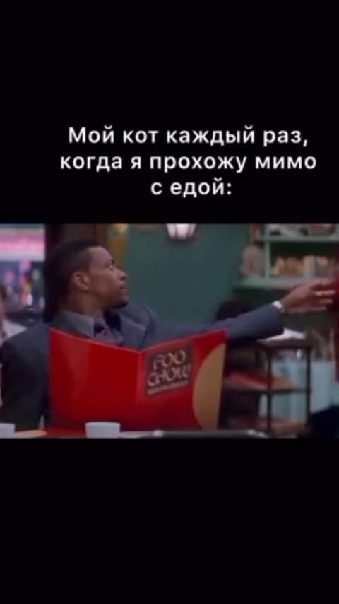     ,  ?)