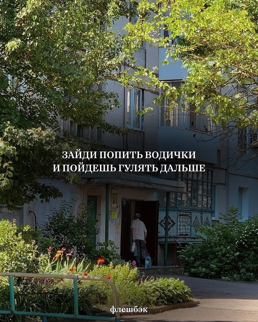  eep o e.a e oe a oop?  - 8