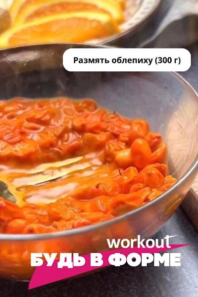       - 2