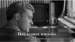 ������, ����������� ��� ���� ������.������� ������� ������� ����� � �����!������ �������� ��������,����� ������� ������������,����� �� �.�. "� ����� �� �������" (1974) � "��� ����������� �������"(197...