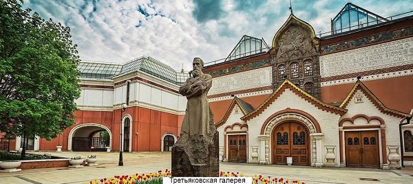 :) Третьяковская галерея известна почти каждому нашему соотечественнику, она популярна даже далеко ... - 6