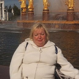 �����, ������, 61 ���