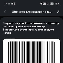 ���� ������, �����, 41 ��� - ��������� 5 ������� 2025