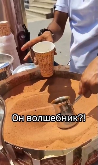    Bluetooth-,      - 2