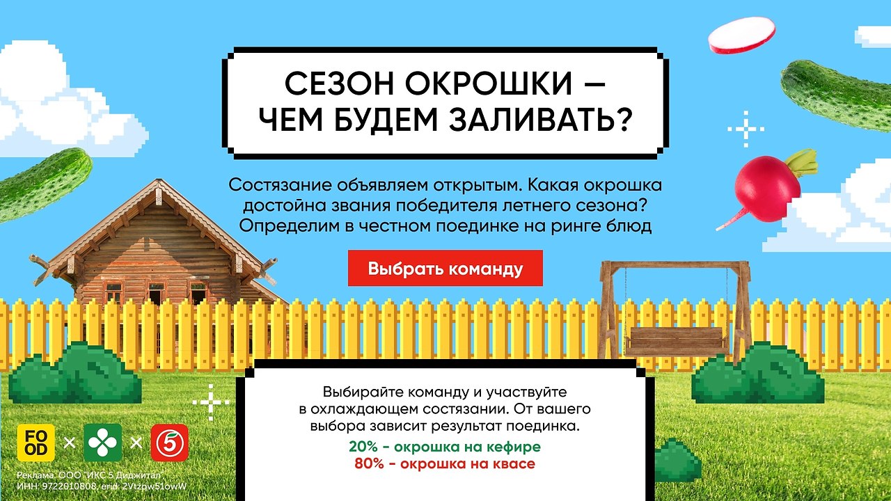    ,         ?     ...