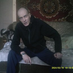 Dima, , 51 