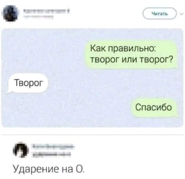 !))
