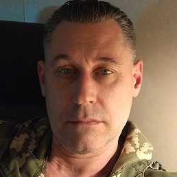 �������, ������, 45 ���