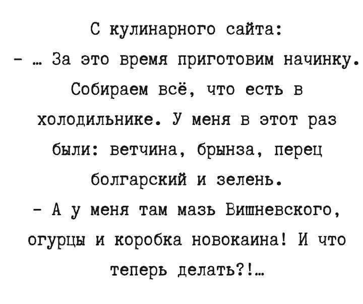   . - 13  2025  13:28