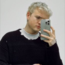 ������ �������, ������, 28 ���