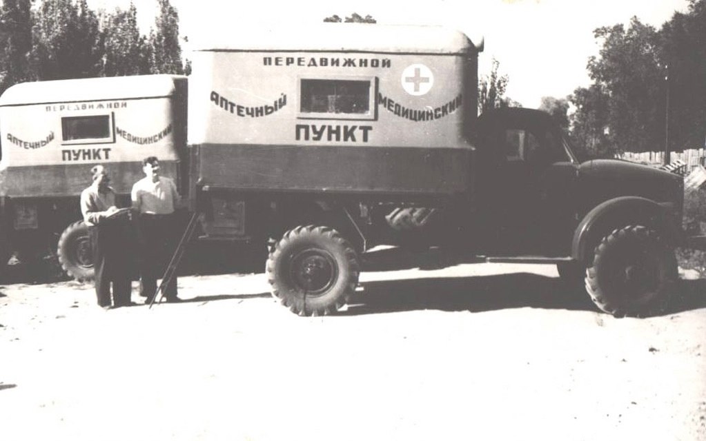        -63.  , 1954 .