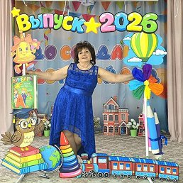 Svetlana, ���������, 55 ���