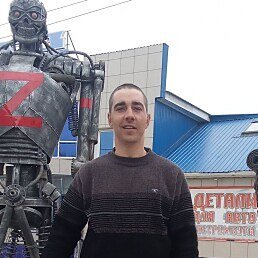 �������, ������������, 32 ����