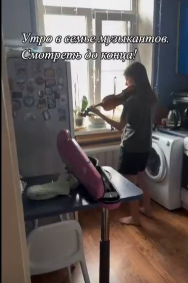    - 2